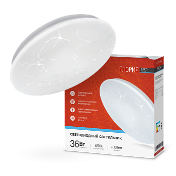 Светильник светодиодный серии DECO ГЛОРИЯ 36Вт 230В 6500К 3240Лм 380х55мм IN HOME в Хабаровске