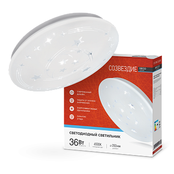 Светильник светодиодный серии DECO СОЗВЕЗДИЕ 36Вт 230В 6500К 3240Лм 380х55мм IN HOME в Хабаровске
