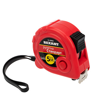 Рулетка измерительная «Стандарт» REXANT 5мх25мм в Хабаровске