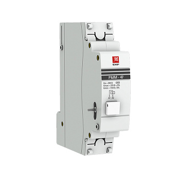 Расцепитель минимального и максимального напряжения РММ-47 EKF PROxima в Хабаровске