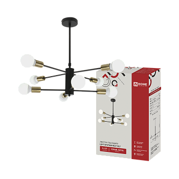 Светильник потолочный под лампу LOFT SPUTNIK-8E27-BLT 8хЕ27 черный, латунь IN HOME в Хабаровске