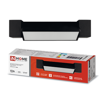 Светильник трековый линейный светодиодный поворотный LTR-01R-TL 10Вт 4000К 1000Лм 210мм IP40 120 градусов черный серии TOP-LINE IN HOME в Хабаровске