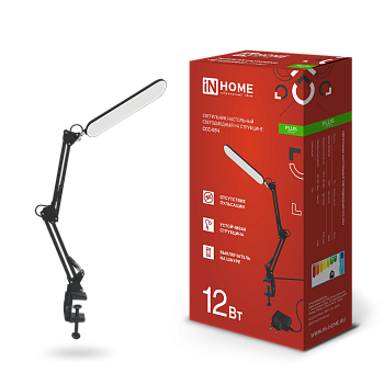 Светильник настольный светодиодный PLUS ССС-05Ч 12Вт 6500К 500Лм, USB, с адаптером, на струбцине ЧЕРНЫЙ IN HOME в Хабаровске