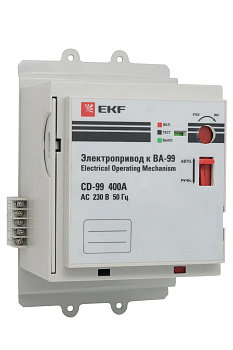 Электропривод CD-99-250A EKF PROxima в Хабаровске