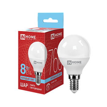 Лампа светодиодная LED-ШАР-VC 8Вт 230В Е14 6500К 760Лм IN HOME в Хабаровске