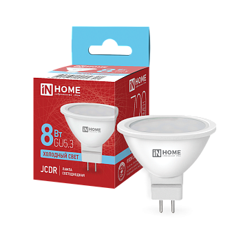 Лампа светодиодная LED-JCDR-VC 8Вт 230В GU5.3 6500К 720Лм IN HOME в Хабаровске