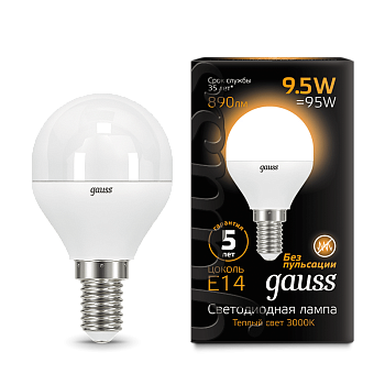 Лампа светодиодная LED-ШАР 9.5Вт E14 3000K 890Лм Black GAUSS в Хабаровске