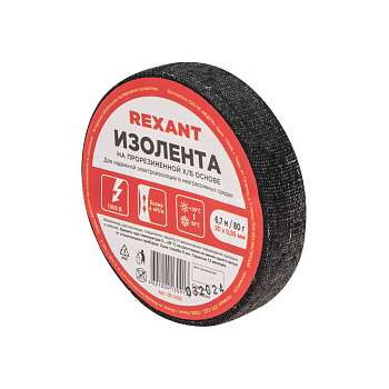 Изолента х/б 20х0,35 мм (ролик 6,7 м/80 г) (1-ПОЛ) REXANT в Хабаровске