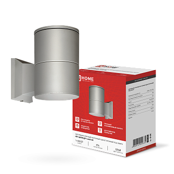 Светильник уличный настенный односторонний НБУ ЦИЛИНДР-1xА60-GR алюминиевый серый IP54 IN HOME в Хабаровске