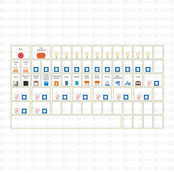 Комплект модульных наклеек большой (164х299) EKF PROxima в Хабаровске