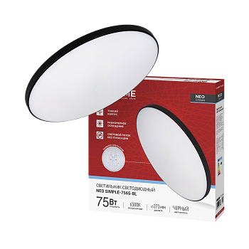 Светильник светодиодный NEO SIMPLE-7565-BL 75Вт 230В 6500K 6000Лм 373x58мм черный IN HOME в Хабаровске