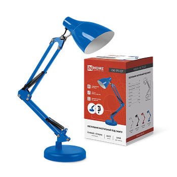 Светильник настольный под лампу на основании + струбцина СНО 17ТС 60Вт E27 230В СИНИЙ IN HOME в Хабаровске