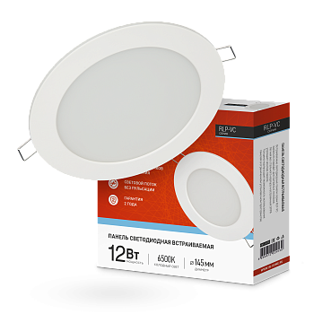 Панель светодиодная встраиваемая круглая RLP-VC 12Вт 230В 6500К 960Лм 145мм белая IP40 IN HOME в Хабаровске