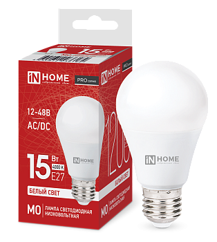 Лампа светодиодная низковольтная LED-MO-PRO 15Вт 12-48В Е27 4000К 1200Лм IN HOME в Хабаровске