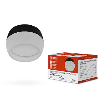 Светильник потолочный НПБ DECO-GX53-RL-BL под лампу GX53 90х52мм черный IN HOME в Хабаровске