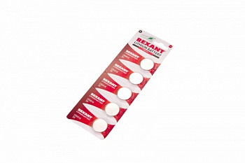 Литиевые батарейки CR2016 3 V 80 mAh в Хабаровске