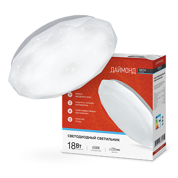 Светильник светодиодный серии DECO ДАЙМОНД 18Вт 230В 6500К 1620Лм 260х55мм IN HOME в Хабаровске