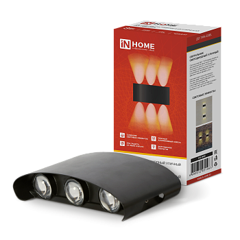 Светильник уличный светодиодный ДБУ TWIN-830BL 8Вт 3000К IP54 черный IN HOME в Хабаровске