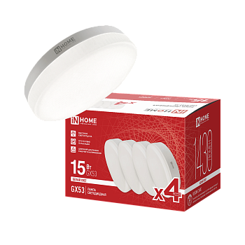 Лампа светодиодная LED-GX53-VC 4PACK 15Вт 230В 4000К 1430Лм (4шт./упак.) IN HOME в Хабаровске