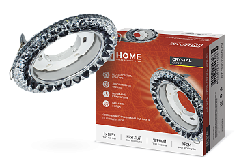 Светильник встраиваемый GX53R-crystal R42L-BC с подсветкой 4К под GX53 Черный/Хром IN HOME в Хабаровске