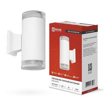 Светильник уличный настенный двусторонний НБУ LITE-2xGX53-WH алюминиевый белый IP54 IN HOME в Хабаровске