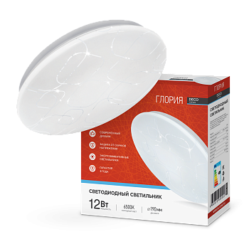 Светильник светодиодный серии DECO ГЛОРИЯ 12Вт 230В 6500К 1080Лм 210х65мм IN HOME в Хабаровске