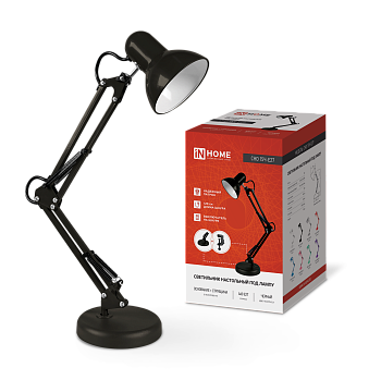 Светильник настольный под лампу на основании + струбцина СНО 15Ч-E27 230В ЧЕРНЫЙ IN HOME в Хабаровске