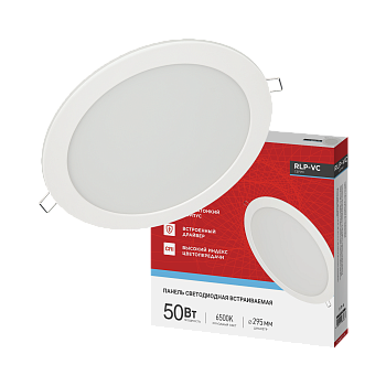 Панель светодиодная встраиваемая круглая RLP-VC 5065WH 50Вт 230В 6500К 4000Лм 295мм белая IP40 IN HOME в Хабаровске