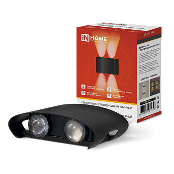 Светильник уличный светодиодный ДБУ TWIN-630BL 6Вт 3000К IP54 черный IN HOME в Хабаровске