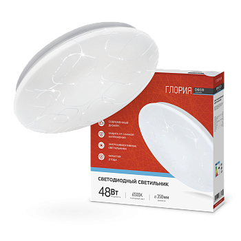 Светильник светодиодный серии DECO ГЛОРИЯ 48Вт 230В 6500К 4320Лм 380х55мм IN HOME в Хабаровске