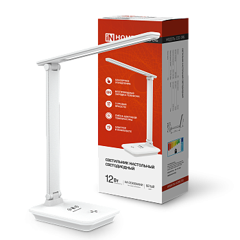 Светильник настольный светодиодный PLUS ССО-09Б 12Вт 600Лм сенсор, с беспроводной зарядкой для телефона, адаптер БЕЛЫЙ IN HOME в Хабаровске