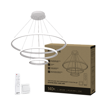 Светильник светодиодный ESTETIKA RING-140RC-3WH 140Вт 230В 3000-6500K 600/400/200 1.2м трос пульт ДУ белый IN HOME в Хабаровске