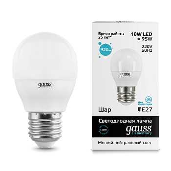 Лампа светодиодная LED-ШАР 10Вт E27 4100K 920Лм Elementary GAUSS в Хабаровске