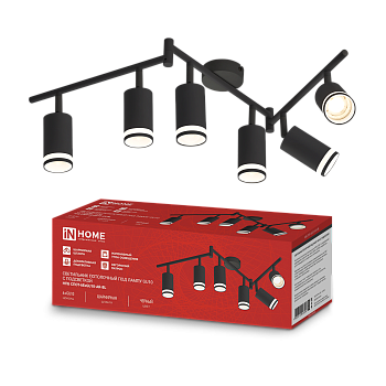 Светильник потолочный НПБ СПОТ-6ExGU10-AR-BL под GU10 с регулир. базой черный IN HOME в Хабаровске