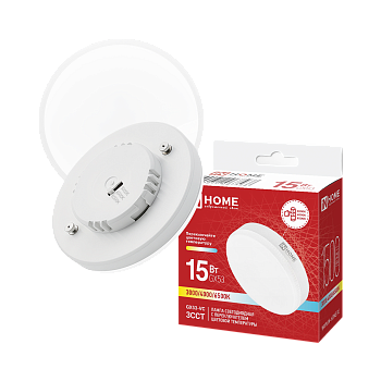 Лампа светодиодная LED-GX53-VC 15Вт 230В 1500Лм 3ССТ 3000/4000/6500К с переключателем на лампе IN HOME в Хабаровске
