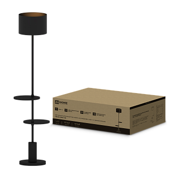 Светильник напольный под лампу ТНО 09-2ПЕ27-BB USB-C две полки, черный абажур, черное основание IN HOME в Хабаровске