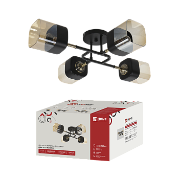 Светильник потолочный поворотный AURA TESO-4E27ST-BL 4хЕ27 янтарные плафоны, черный корпус IN HOME в Хабаровске