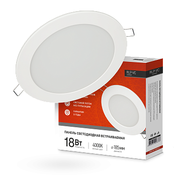 Панель светодиодная встраиваемая круглая RLP-VC 18Вт 230В 4000К 1440Лм 185мм белая IP40 IN HOME в Хабаровске