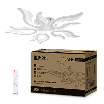 Светильник светодиодный ELEGANT FLAME 90Вт 230В 3000-6500K 7000Лм 820х802х87мм c пультом ДУ белый IN HOME в Хабаровске