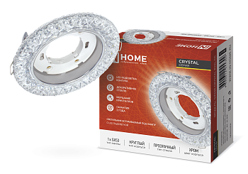 Светильник встраиваемый GX53R-crystal R32L-CC с подсветкой 4К под GX53 Прозрачный/Хром IN HOME в Хабаровске