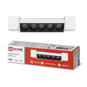 Светильник трековый линейный светодиодный поворотный LTR-02R-TL 10Вт 4000К 1000Лм 210мм IP40 24 градуса белый серии TOP-LINE IN HOME в Хабаровске