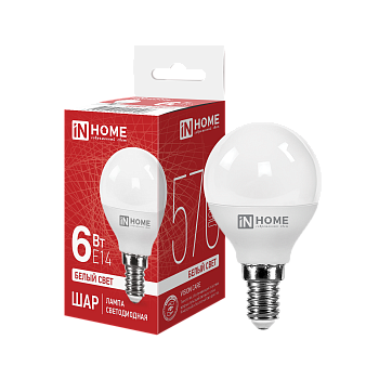 Лампа светодиодная LED-ШАР-VC 6Вт 230В Е14 4000К 570Лм IN HOME в Хабаровске