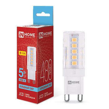 Лампа светодиодная LED-JCD 5Вт 230В G9 6500К 480Лм IN HOME в Хабаровске