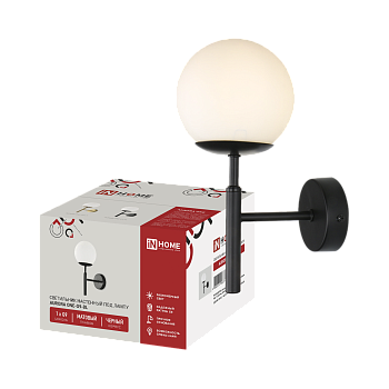 Светильник настенный под лампу AURORA ONE-G9-BL 1хG9 матовый плафон, черный корпус IN HOME в Хабаровске