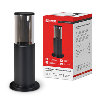 Светильник уличный напольный ТБУ SMOKY-SP300-1xA60-BL алюминиевый 300мм черный IP54 IN HOME в Хабаровске