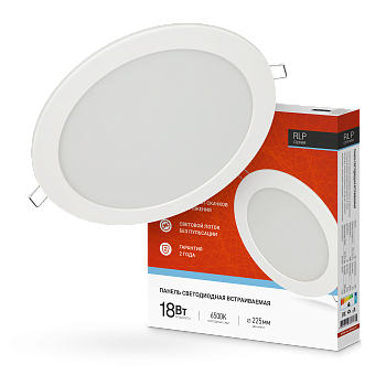Панель светодиодная встраиваемая круглая RLP 18Вт 230В 6500К 1080Лм 225мм белая IP40 IN HOME в Хабаровске