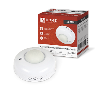 Датчик движения инфракрасный ДД 020B 800Вт 360 гр.6м IP33 белый IN HOME в Хабаровске
