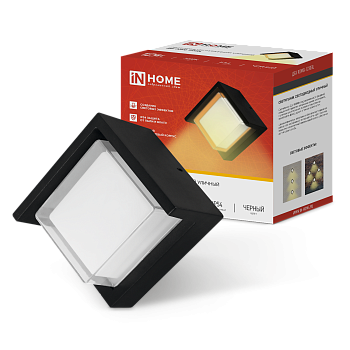 Светильник уличный светодиодный ДБУ ROMB-1230BL 12Вт 3000К IP54 черный IN HOME в Хабаровске