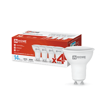 Лампа светодиодная LED-JCDRC-VC 4PACK 14Вт 230В GU10 6500K 1260Лм (4шт./упак) IN HOME в Хабаровске
