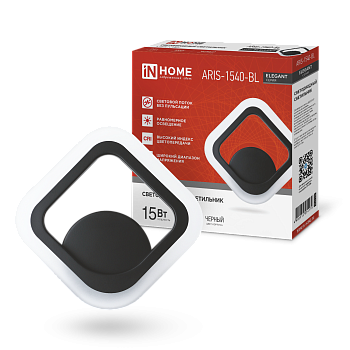 Светильник светодиодный ELEGANT ARIS-1540-BL 15Вт 230В 4000K 1200Лм черный IN HOME в Хабаровске